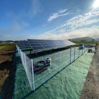 Système de montage solaire au sol à Aichi au Japon