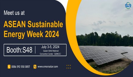 Récapitulatif de la Semaine de l’énergie durable de l’ASEAN 2024